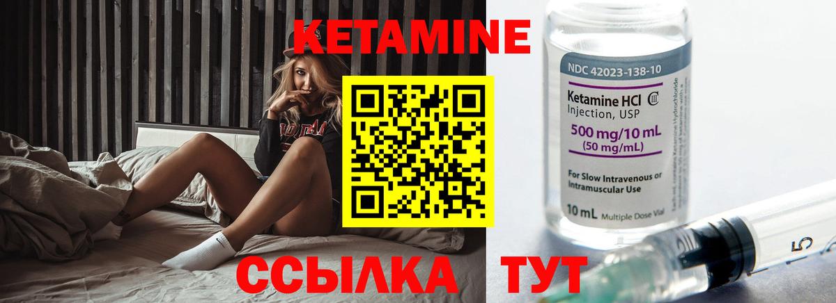 Лсд 25 Гуково