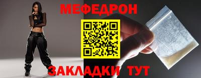 крисы Малгобек