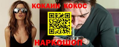 винт Ликино-Дулёво