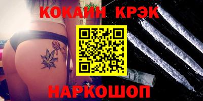 винт Ликино-Дулёво