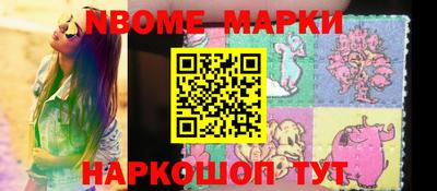 прущие грибы Малоярославец