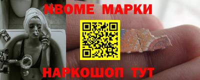 прущие крисы Лесосибирск