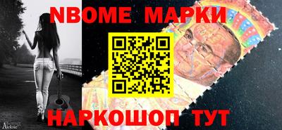 прущие крисы Лесосибирск