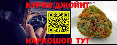 кокаин Ливны