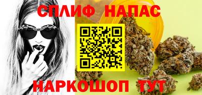 прущие крисы Лесосибирск