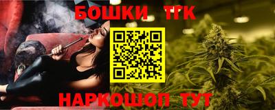 винт Ликино-Дулёво