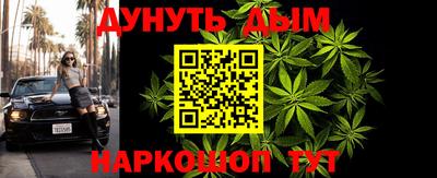 прущие крисы Лесосибирск