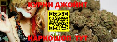 винт Ликино-Дулёво