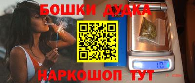 ALPHA PVP Мариинск
