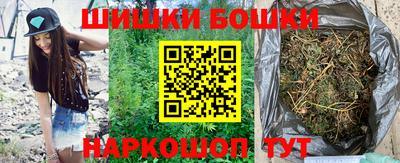 кокаин Ливны