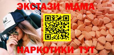 кокаин Ливны