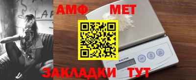 прущие крисы Лесосибирск