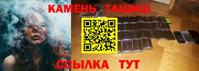 крисы Малгобек