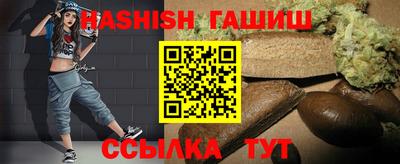 прущие крисы Лесосибирск