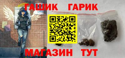 прущие крисы Лесосибирск