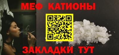 винт Ликино-Дулёво